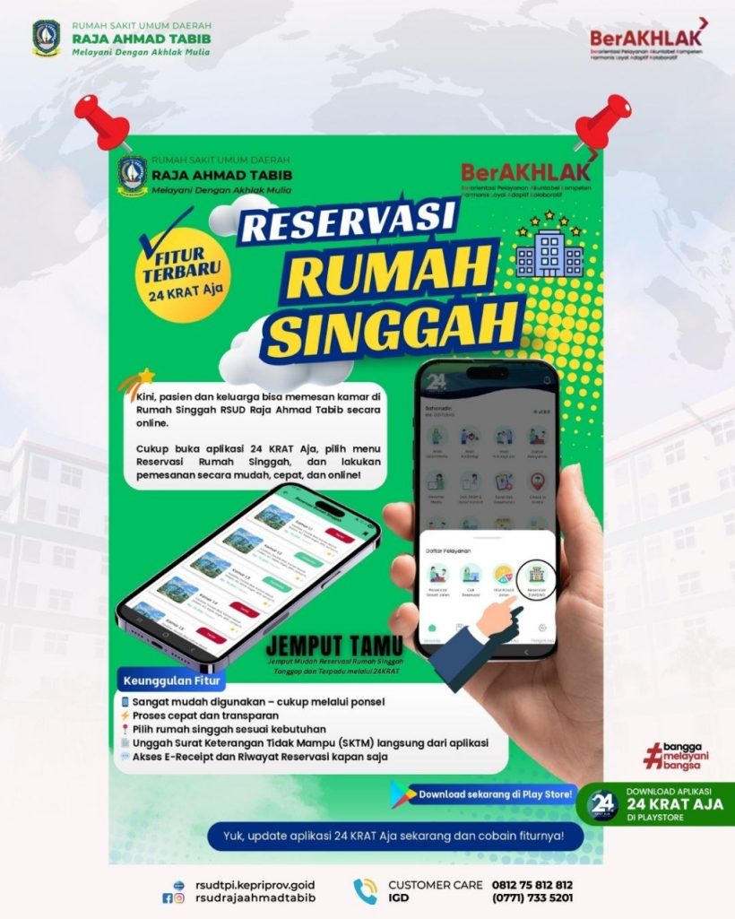 RSUD Raja Ahmad Tabib Luncurkan Fitur “Jemput Tamu” di Aplikasi 24 KRAT AJA